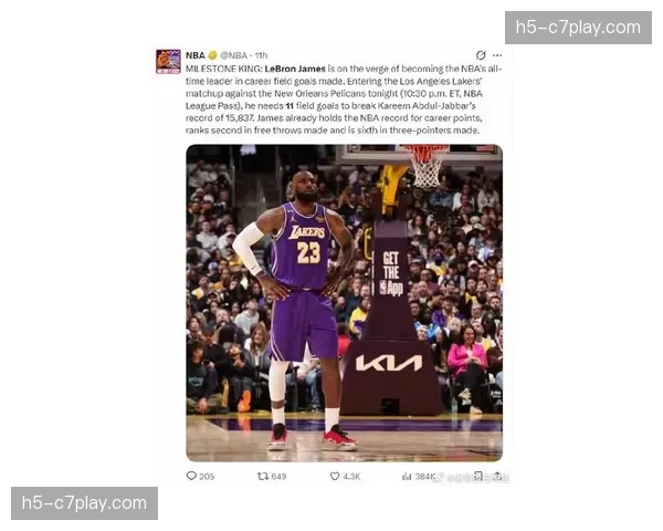 詹姆斯轰下38分,湖人击败掘金,但四万分里程碑需待下季 詹姆斯轰下38分,湖人击败掘金,但四万分里程碑需待下季